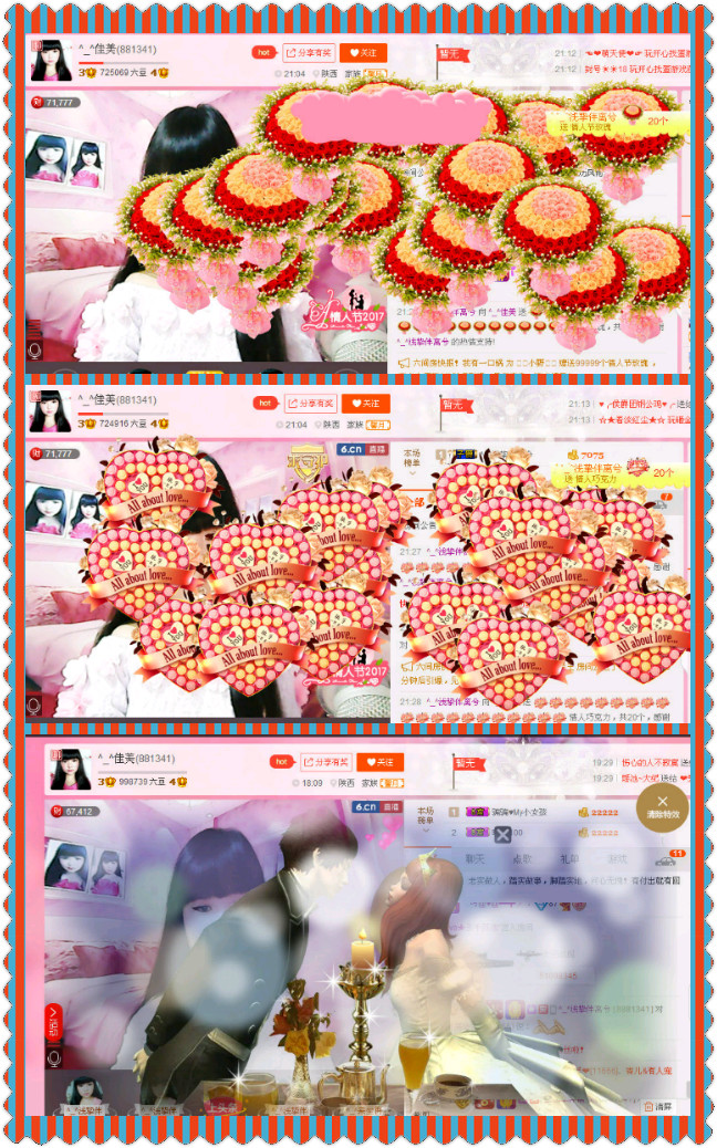 ^_^佳美的图片