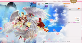 ❤゜咖啡♫小胖纸主播照片