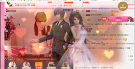 开心❤️❤️果主播照片