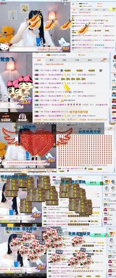 柔熙💕休息一段时间主播照片