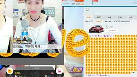 kankawe主播照片