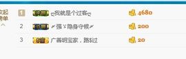kankawe主播照片