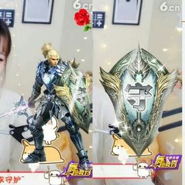 ✿洛神✿主播照片