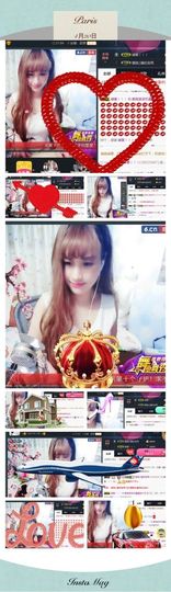 呼啦圈女王驾到主播照片