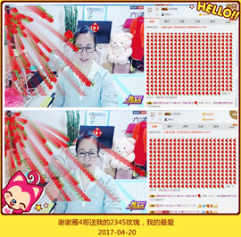 魅力女人唱民歌主播照片