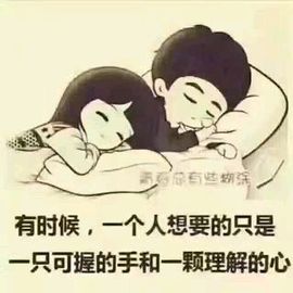 海鸽晚上播主播照片