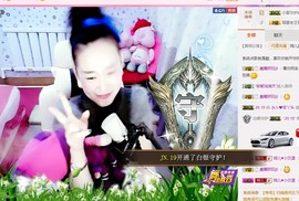 婉ル丫头主播照片