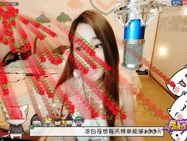 😱……主播照片