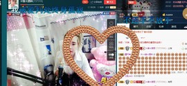 ☆缘☆酒妹主播照片