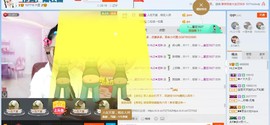 HLD★龙妹主播照片