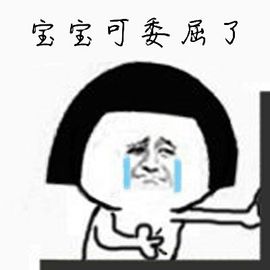 逃逃休息一段时间主播照片