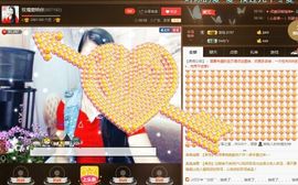 亚丽回来了主播照片