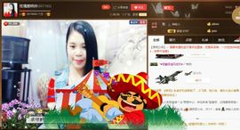 亚丽回来了主播照片