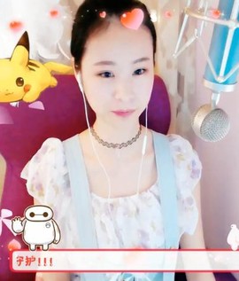 舜为尧+司徒叔叔主播照片