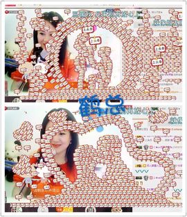 ゞ❤民歌甜姐ゞ主播照片