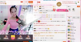 昵称被和谐5033主播照片
