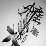 柠檬Rce