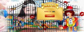 九小九，主播照片