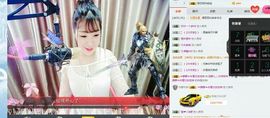 静儿♚主播照片