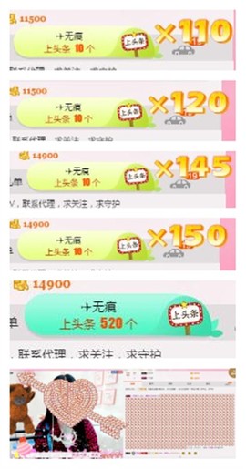♫Mr、墨西ლ主播照片