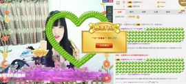 Luckの余💋爱ベ主播照片