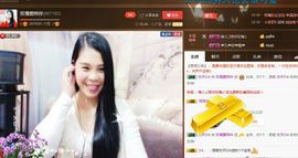 亚丽回来了主播照片