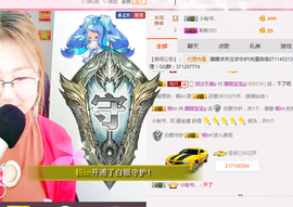 朦胧~～主播照片