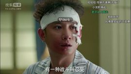 忙里偷闲看雅雅主播照片