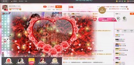 昵称被和谐5033主播照片