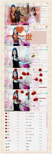 米雪💗️『、、、』主播照片
