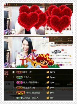 亚丽回来了主播照片