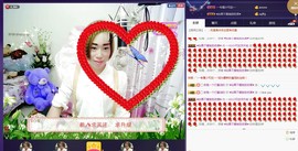 🍓❤欣儿主播照片