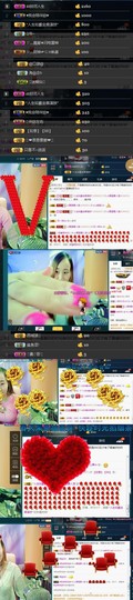 慕💕雪主播照片