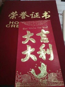 女*汉*子~瑶*儿主播照片