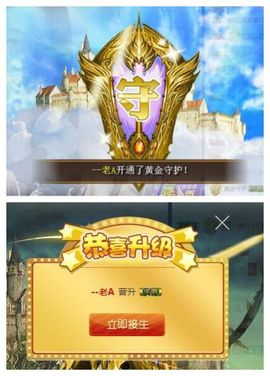 7978萌小夏♥主播照片