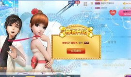 安静的美男子~~主播照片