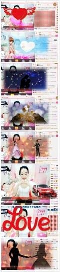 梦媛回归主播照片