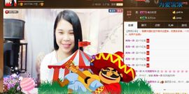 亚丽回来了主播照片