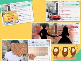 阿俊_主播照片