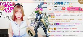 凌凌琪古德拜主播照片