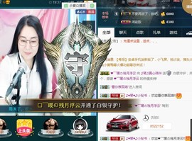 云南十日游主播照片