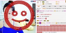 林妹妹不定时直播主播照片