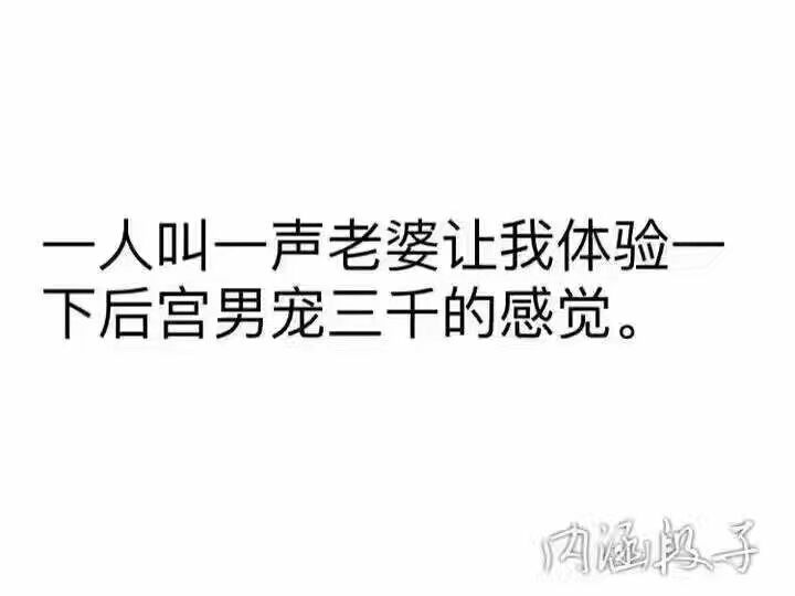 亦亦暂停直播主播照片