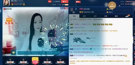 仙遇🎶梦之艺主播照片