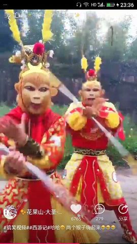 ✨媳婦⭐求🌙帶走✨主播照片