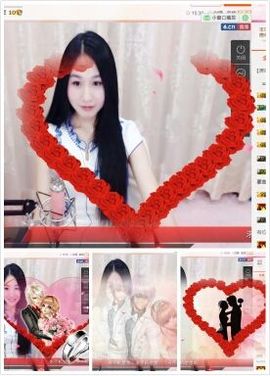 小妖❤出山主播照片