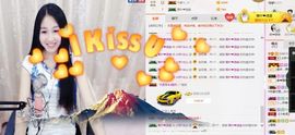 小妖❤出山主播照片