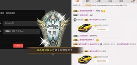 曾…经主播照片