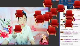 ☆妍儿_《好傻》主播照片