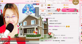 朦胧~～主播照片